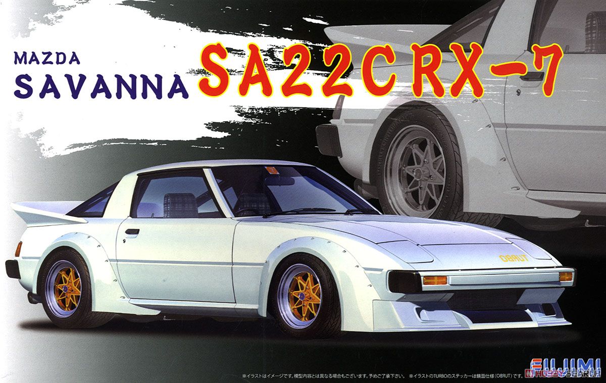 1:24 Сборная модель Mazda Savanna SA22C RX-7 - 04685