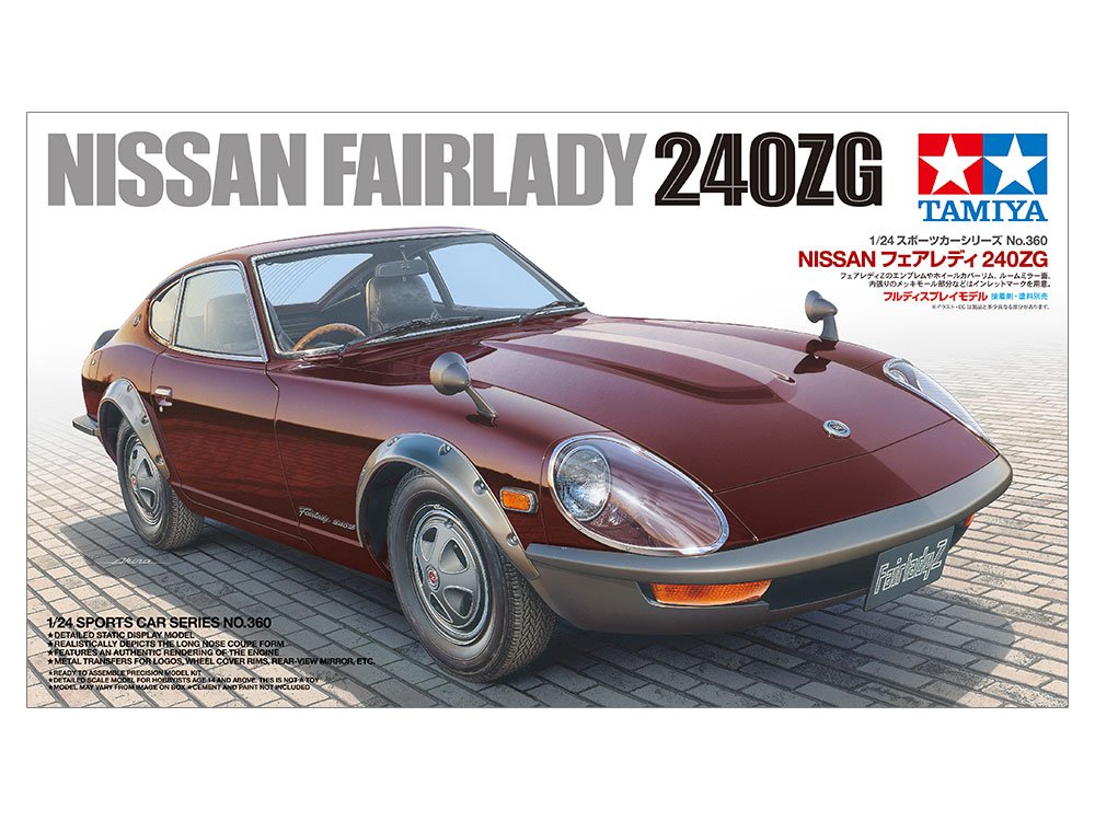 1:24 Сборная модель NISSAN Fairlady 240ZG - 24360