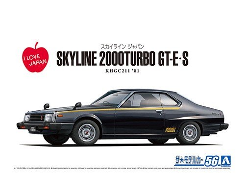 1:24 Сборная модель Nissan Skyline HT 2000 Turbo KHGC211 GT-E・S 81 - 06108