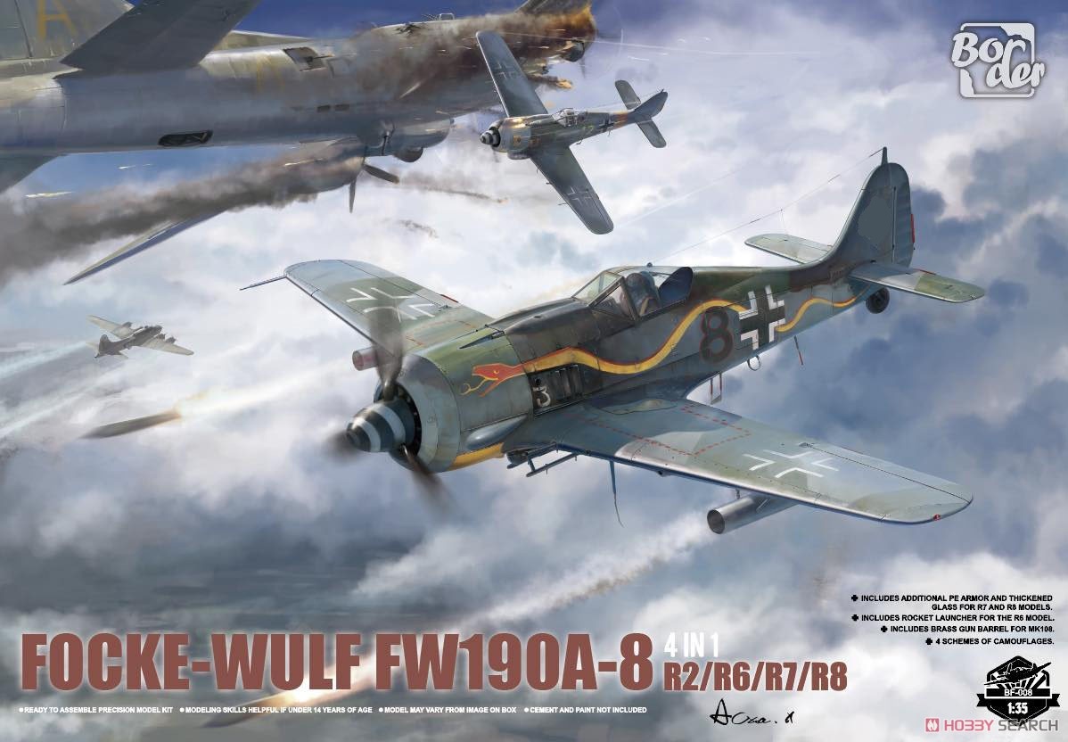 1:35 Сборная модель немецкий истребитель Focke-Wulf FW-190A-8, 4 в 1 (R2 R6 R7 R8) - BF-009
