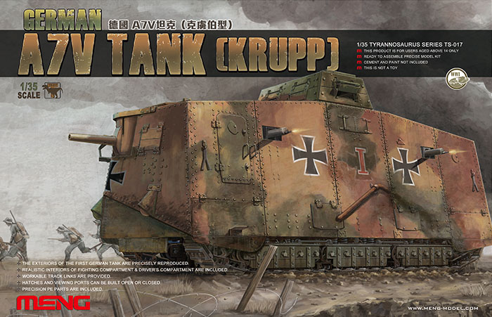 1:35 Сборная модель Немецкий тяжелый танк A7V с корпусом фирмы Krupp - TS-017