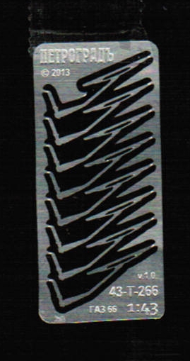 1:43 Фототравление Набор дворников Горький 66 (4 пары) - 43-T-266