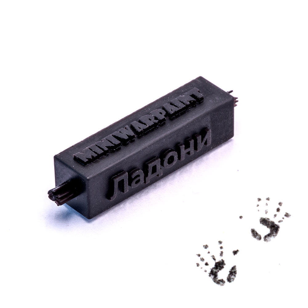 1:72 Штамп Ладони, размер XS - T-093