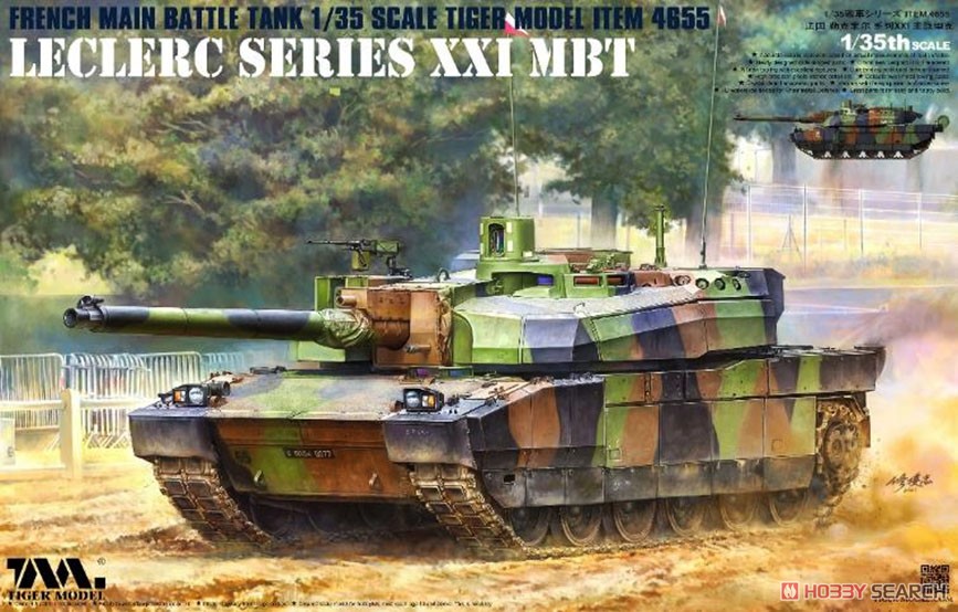 1:35 Сборная модель Французский танк LECLERC MBT (2022) - 4655