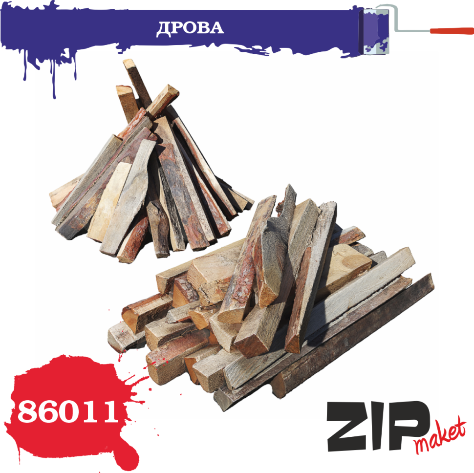 1:35 Дрова - 86011