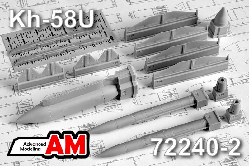 1:72 Авиационная управляемая ракета Х-58У с ЛО-81 и пусковой АКУ-58 - AMC72240-2