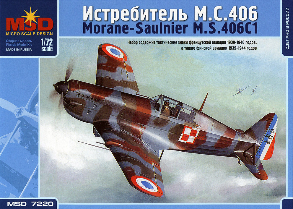 1:72 Сборная модель Французский истребитель M.S.406 - 7220