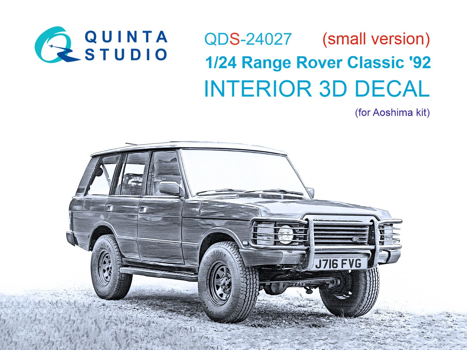 1:24 3D Декаль интерьера кабины Range Rover Classic '92 (Aoshima) (малая версия) - QDS-24027
