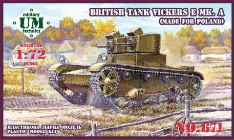 1:72 Сборная модель Польский  танк Vickers E Mk. A (резиновые траки) - 671