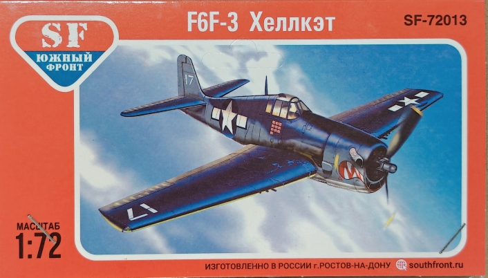 1:72 Сборная модель Самолет F6F-3 'Хеллкет' - SF-72013