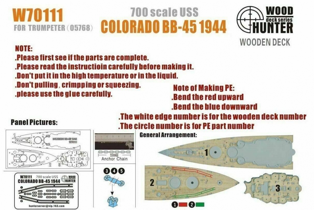 1:700 Набор деталей USS Colorado Bb-45 1944 (Trumpeter 05768) - W70111