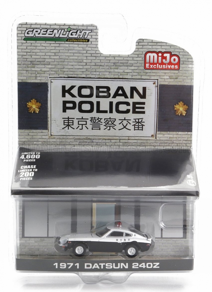 1:64 DATSUN 240z Coupe Koban Police 1971, White Black - 51156