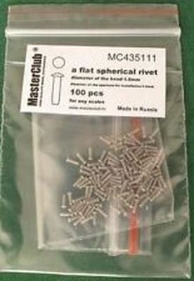 1:35 Заклепка сферическая плоская (1,6 мм установочное отверстие 1,0мм) - MC435111