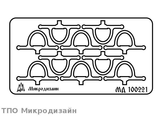 1:9 Фототравление Пелям трензельный с усиками - 100221-1