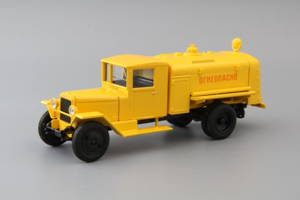 1:43 УралЗИS-5В Топливозаправщик БЗ-39М, желтый - H920