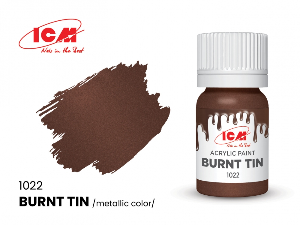 Краска для творчества, 12 мл, цвет Жженое олово(Burnt Tin) - C1022