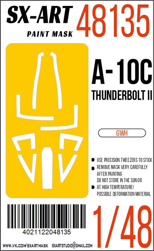 1:48 Маска окрасочная A-10C Thunderbolt II (GWH) - 48135