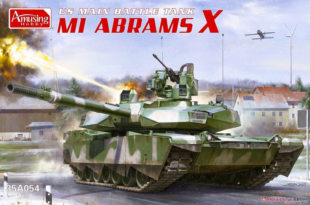 1:35 Сборная модель aмериканский основной боевой танк Abrams X