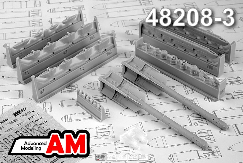1:48 УР Р-73 с пусковой П-72 - AMC48208-3