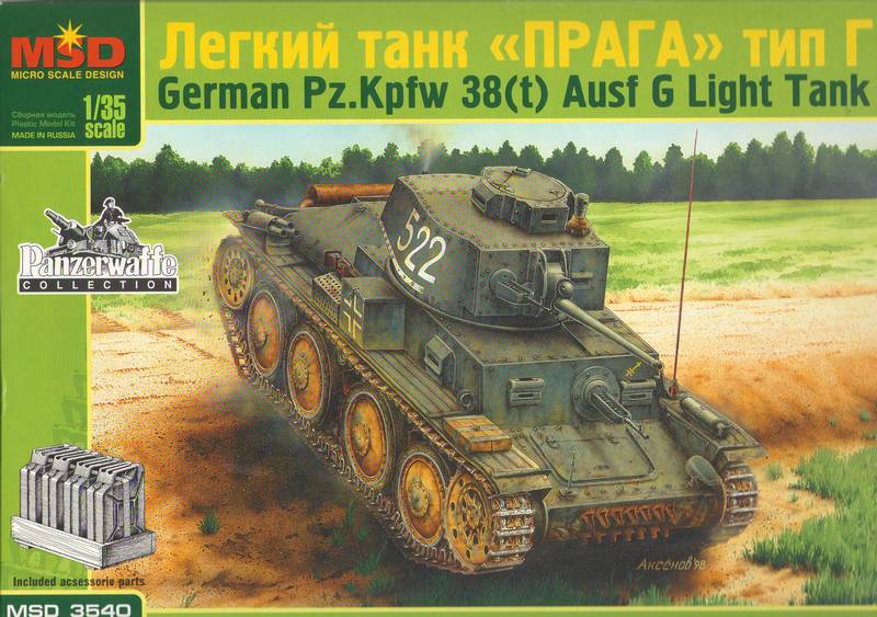 1:35 Сборная модель Немецкий легкий танк Pz.Kpfw 38(t) Ausf G (Прага) - 3540