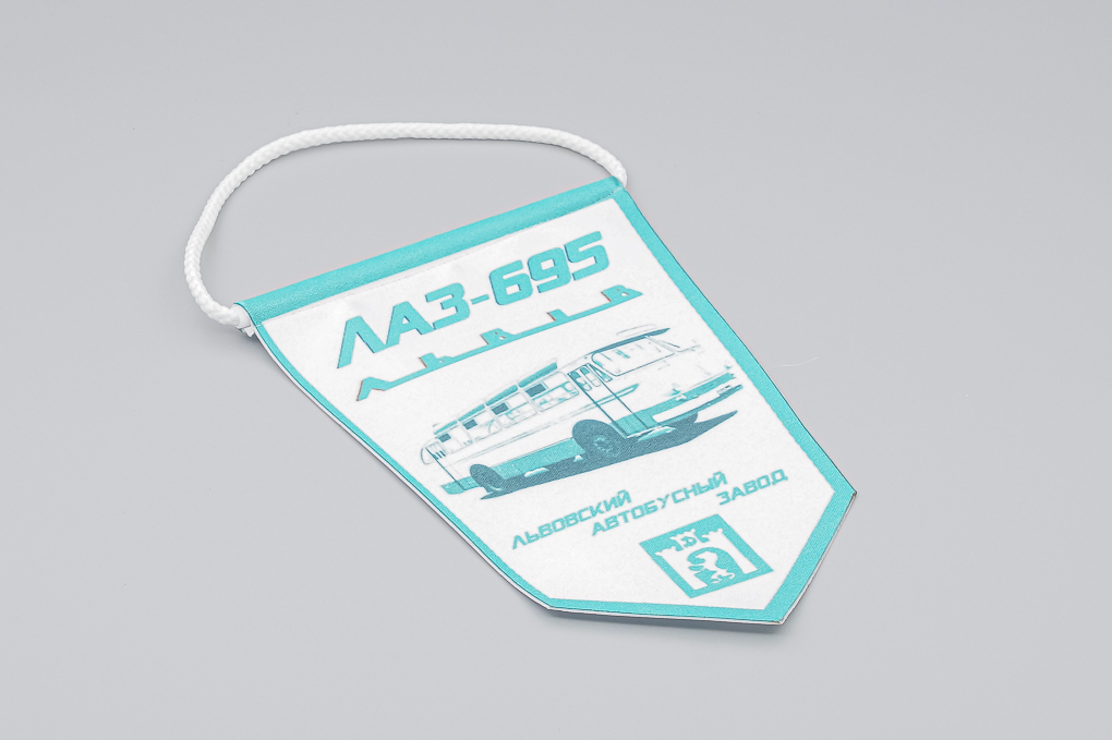 Вымпел ЛАЗ-695 'Львов' Зелёный - DES-043
