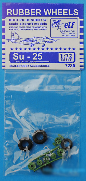 1:72 Колеса резиновые Советский штурмовой самолет Су-25 - 7235