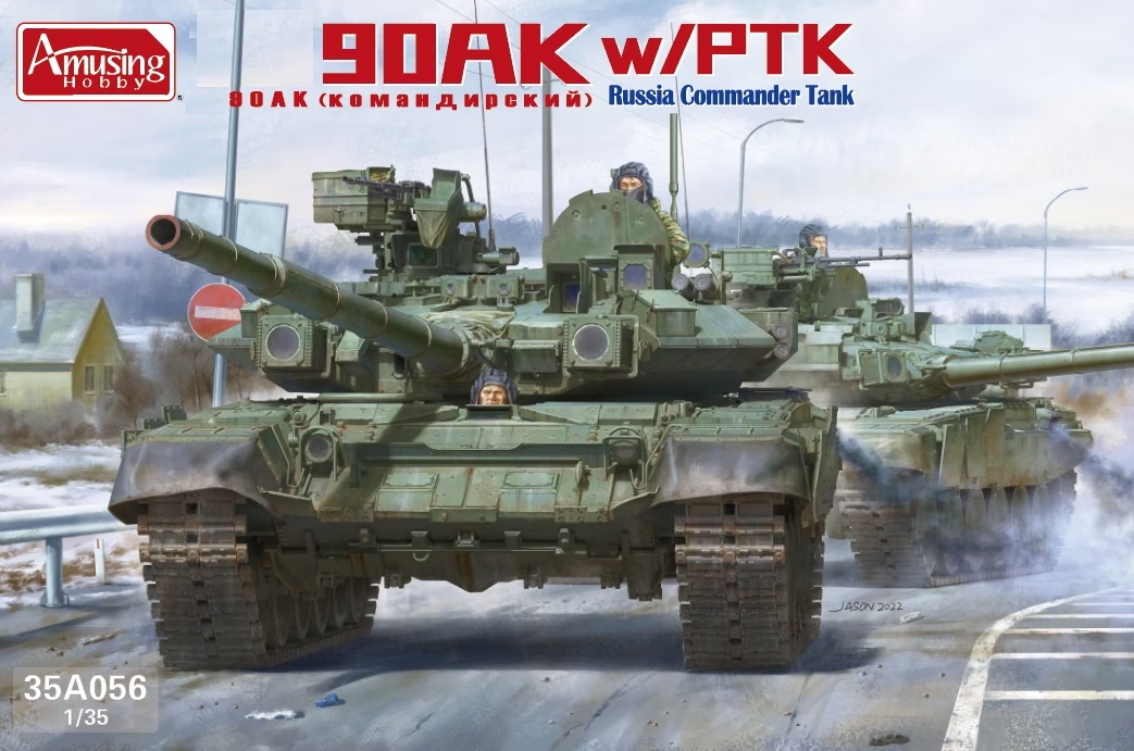 1:35 Сборная модель Российский командирский танк 90AK с PTK