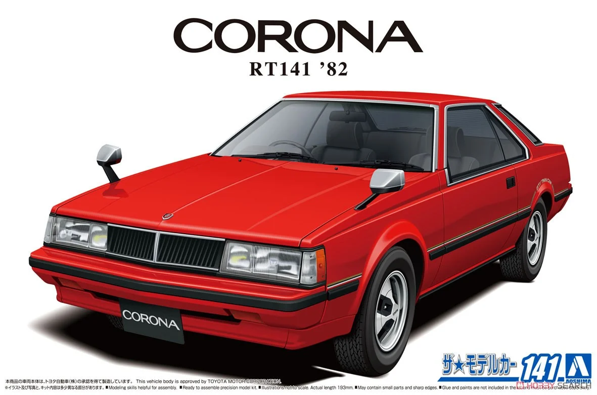 1:24 Сборная модель #141 Toyota RT141 Corona Hard Top 2000GT - 06270