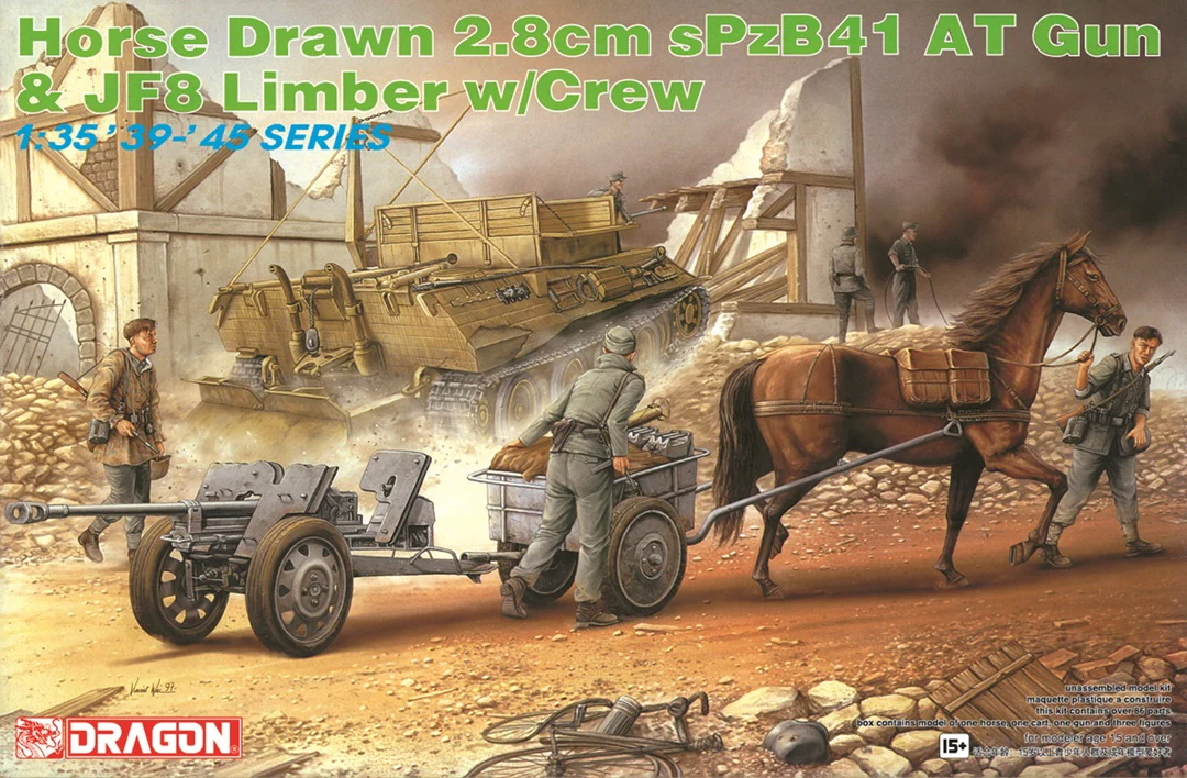 1:35 Сборная модель HORSE-DRAWN 2.8cm sPzB41 AT GUN & JFB LIMBER w/CREW - 6079