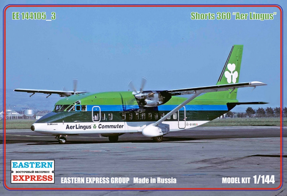 1:144 Сборная модель Пассажирский самолет Short-360 (Aer Lingus) - 144105-3