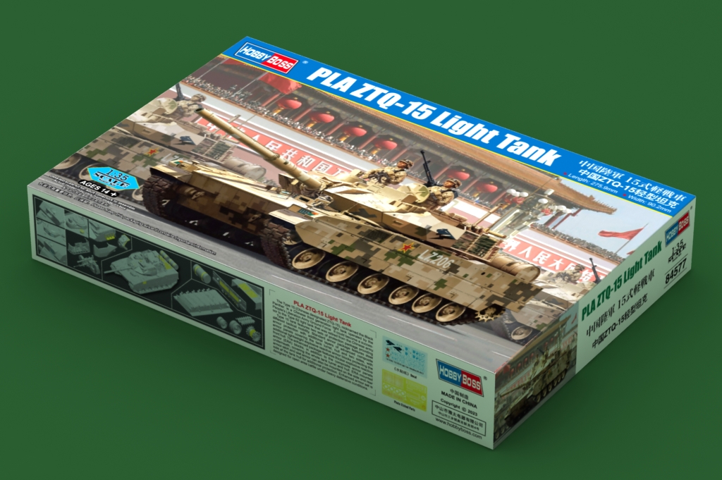 1:35 Сборная модель китайский лёгкий танк ZTQ-15 - 84577