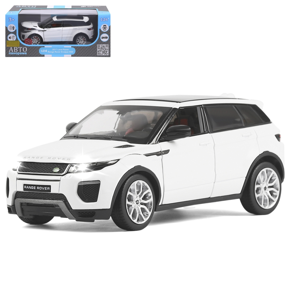 1:24 LAND ROVER Range Rover Evoque HSE (2017), белый - JB1251129