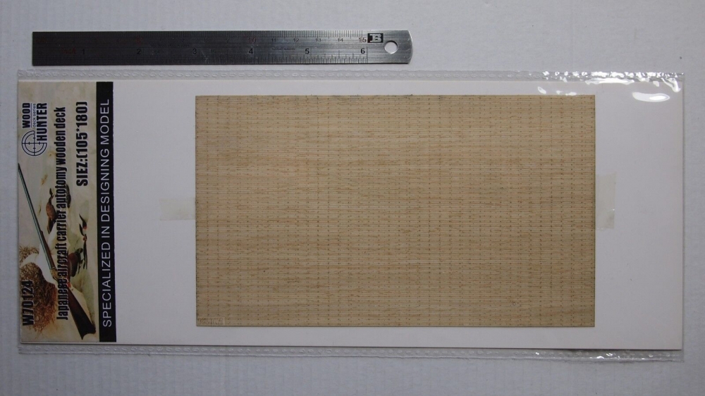 1:700 Палуба Japanese aircraft carrier autotomy wooden deck - W70124