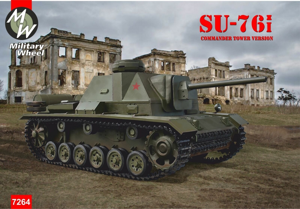 1:72 Сборная модель Танк Su-76i commander tower version - 7264