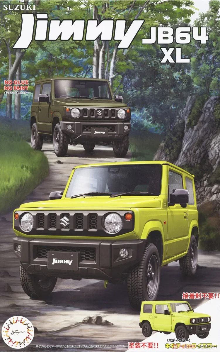 1:24 Сборная модель Suzuki Jimny JB64 (XL/Kinetic Yellow) - 06644