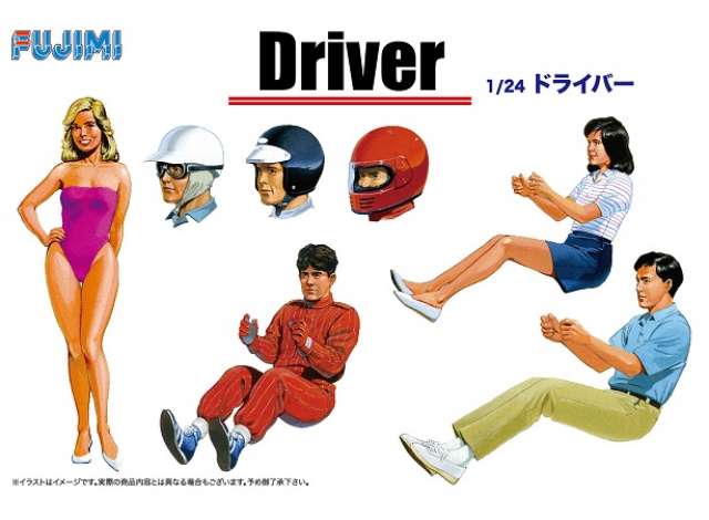 1:24 Сборная модель Drivers Figures Set, plastic kit - 116600