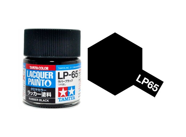 Краска эмалевая резиновый черный LP-65 Rubber black,10мл - 82165