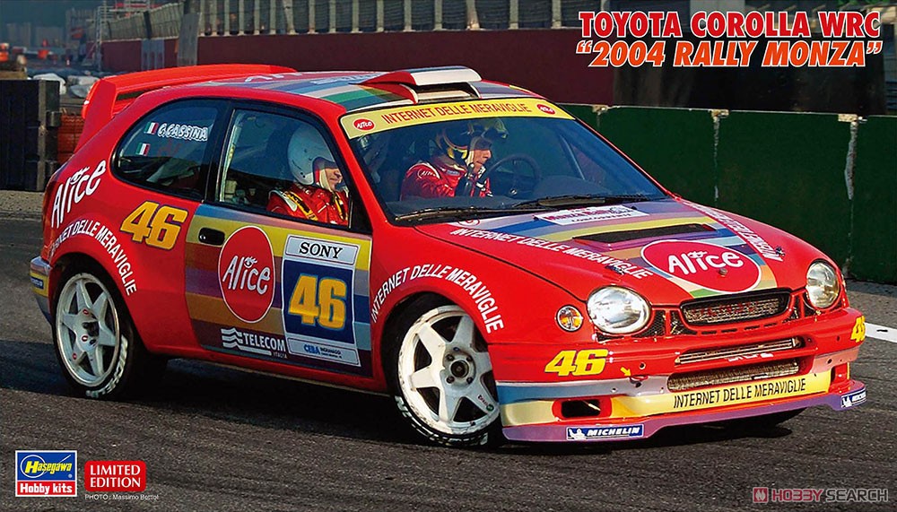 1:24 Сборная модель TOYOTA COROLLA WRC '2004 RALLY MONZA' (Limited Edition) - 20619