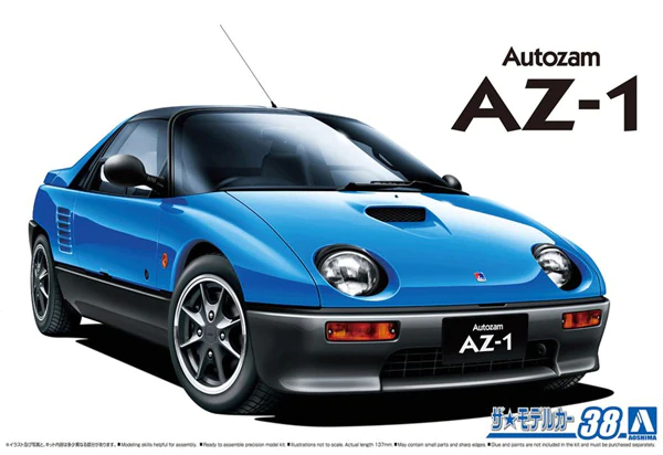1:24 Сборная модель MAZDA PG6SA AZ-1 92 - 06152