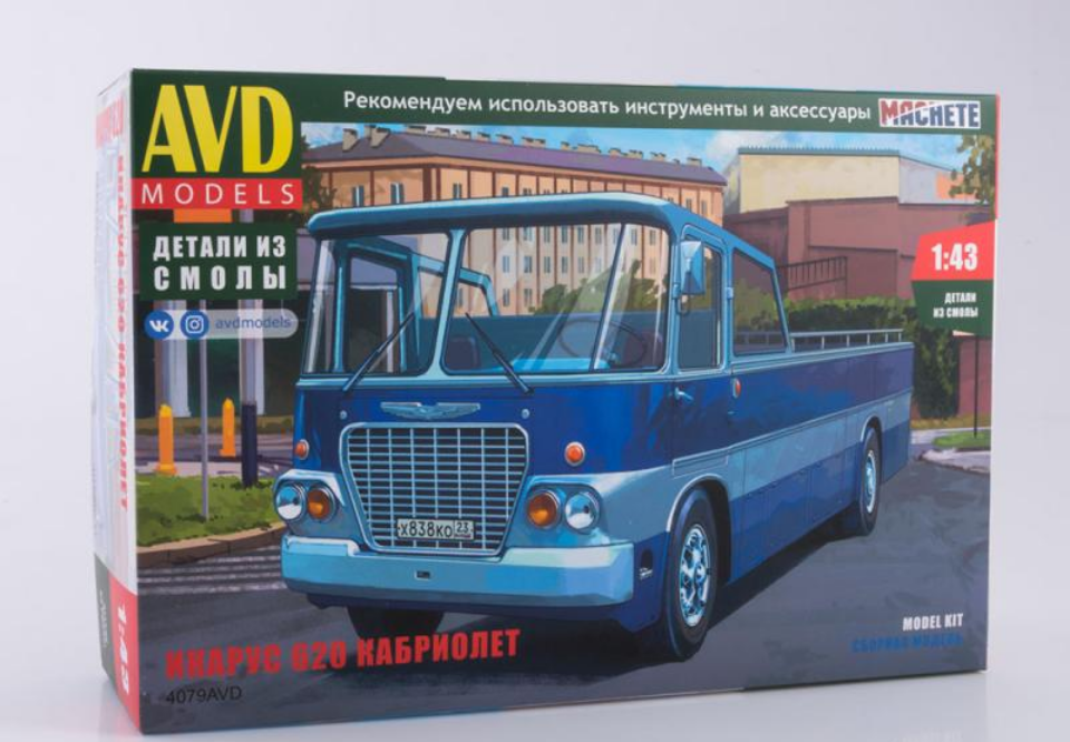 1:43 Сборная модель Автобус ИКАРУС 620 кабриолет - 4079AVD
