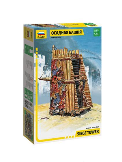 1:72 Сборная модель Осадная башня - 8513