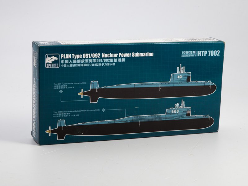1:700 Сборная модель Китайская атомная подводная лодка типа 091/092 - HTP7002