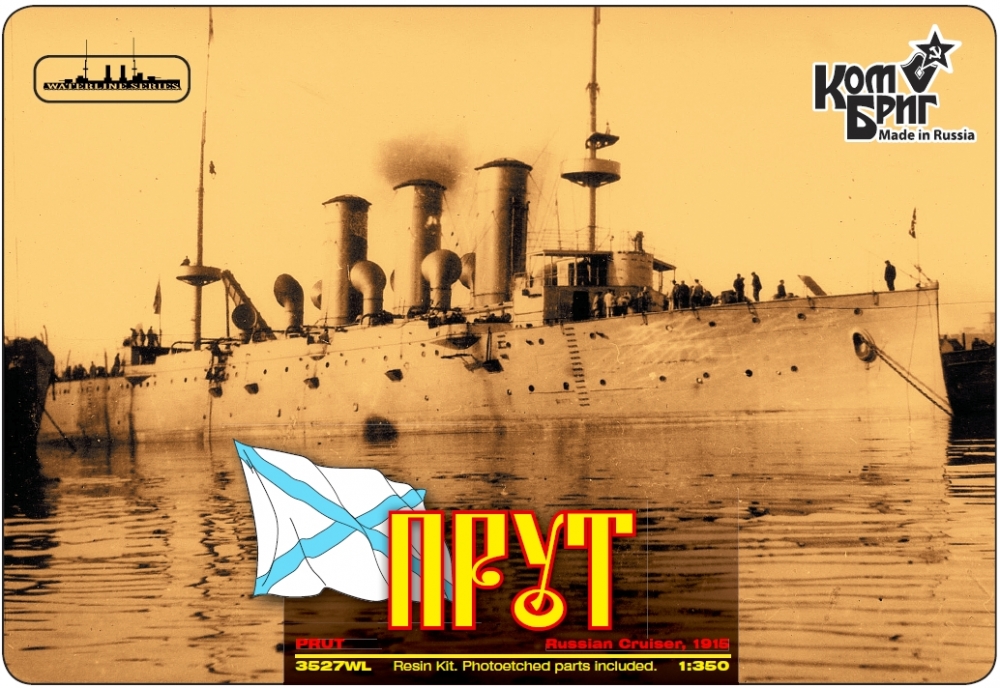 1:350 Сборная модель Russian Prut Cruiser 1915 - 3527WL