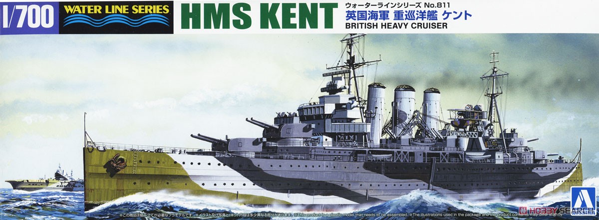 1:700 Сборная модель British Heavy Cruiser Kent - 06739