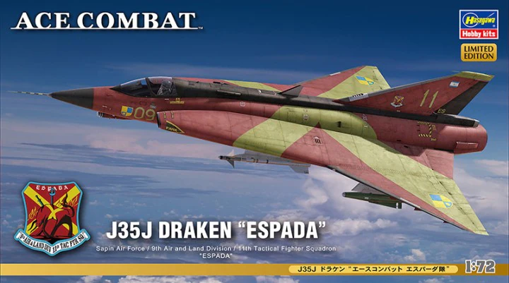 1:72 Сборная модель Самолёт J35J Draken ''Ace Combat Espada'' - 52140