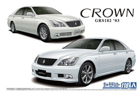 1:24 Сборная модель Toyota Crown GRS182 RoyalSaloon G/Athlete G '03 - 05793