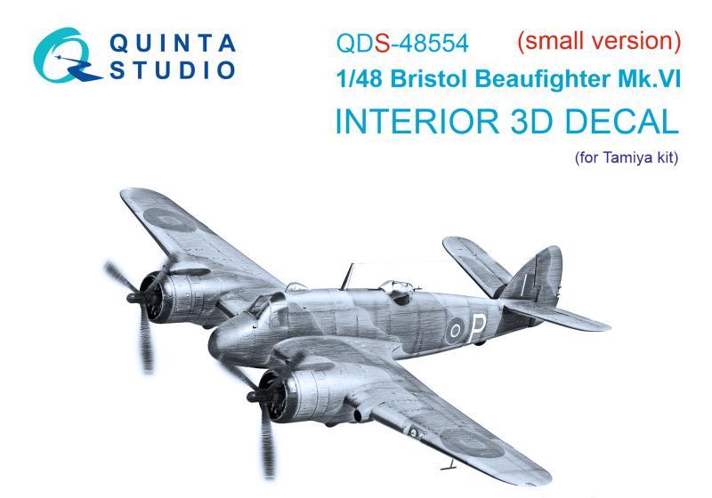 1:48 3D Декаль интерьера кабины Bristol Beaufighter Mk.VI (Tamiya) (малая версия) - QDS-48554