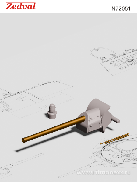 1:72 Набор деталей для Т-34/76 для Звезда 5011 - N72051