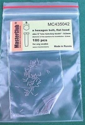 1:35 Головка болта низкая (ключ 0,5 мм установочное отверстие 0,4 мм) - MC435042