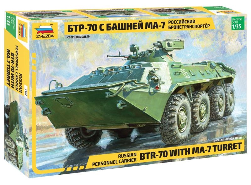 1:35 Сборная модель Бронетранспортер БТР-70 с башней МА-7 - 3587